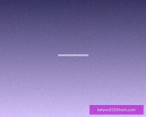 世界杯竞猜稳定平台推荐全解析助力足球爱好者精准投注