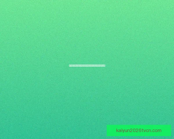 世界杯足球竞猜平台全攻略实用技巧与最新赔率分析指南